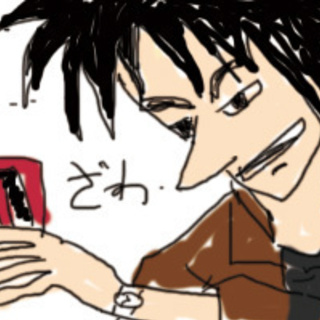 3/6【ざわざわ】Eカード会【カイジの世界】