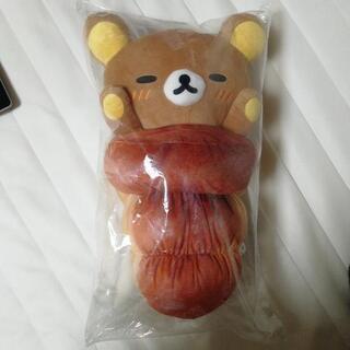 リラックマ　一番くじ　A賞