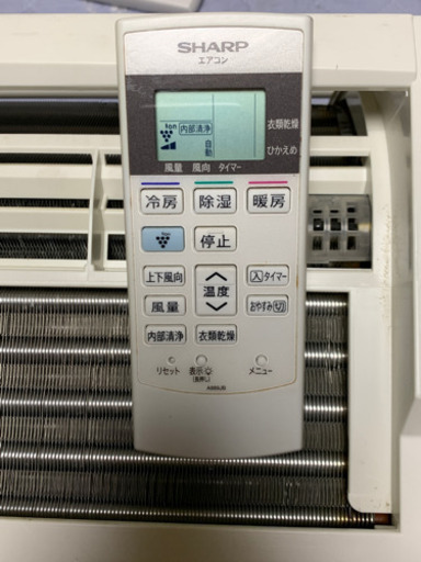 ??超お買得‼️12畳まで❗️取付込❗️2013年❗️SHARPエアコン (西部 
