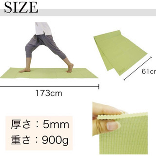 未使用 折りたたみヨガマット パープル収納袋入りの画像