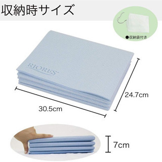 未使用 折りたたみヨガマット パープル収納袋入りの画像