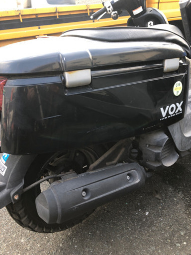 YAMAHA  ボックス　SA31-10 キック始動　福岡市南区