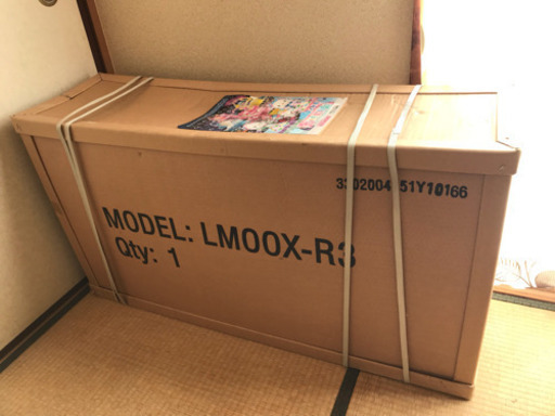 【お話し中】未使用のポケバイいかがですか？