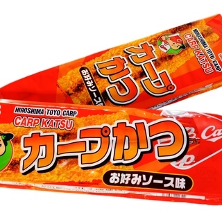 【正社員/呉市】営業事務【お菓子メーカー】