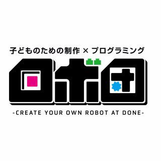 新規開校【ロボ団】小学生向けロボットプログラミング教室講師補助