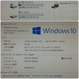 激安ライトゲーミングPC Intel Core-i5 GTX660Ti メモリ8G SSD240G HDD500GB Windows10 の画像