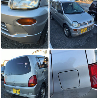 車検長い☆令和3年５月まで！の画像