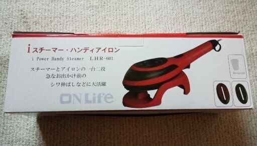 iスチーマー LHR-601（未使用品）