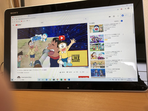 商談中につき受付をストップ致します。中古　sony SVJ202A11N 一体型パソコン　Core i3 メモリ8GB 新品SSD24
