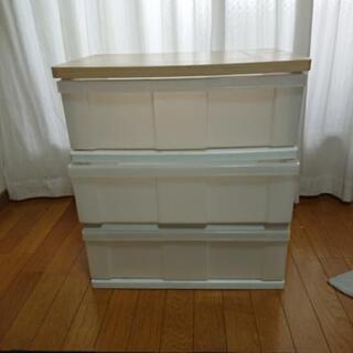 ３段BOX 衣装ケース 天板ウッド