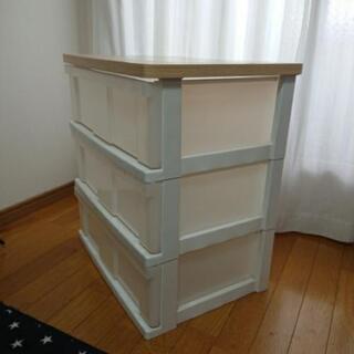 ３段BOX 衣装ケース 天板ウッドの画像