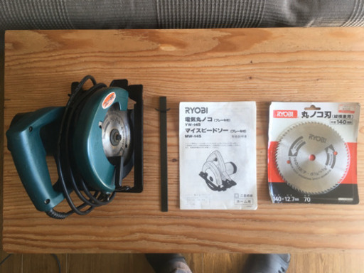 ★★電動工具3点・備品色々・大型ツールBOX付き★★