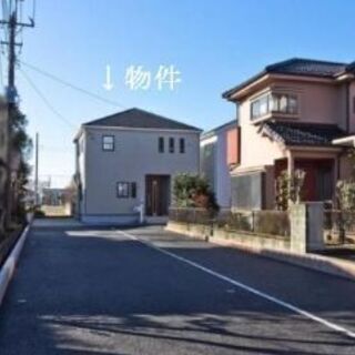 【♥駅近値下💴⤵】加須駅徒歩3分4LDK💚2130万