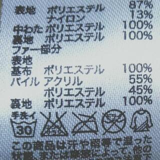 レディース ロングコート ベージュの画像