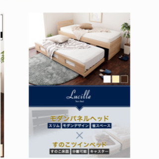 美品　使用1週間