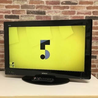 ⑤即日受渡可❣️使用時間少ない日立32型HDMI付ゲーム用に、、...