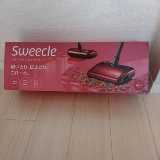 新品 スイークル拭き取りクリーナー