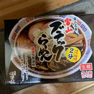 北陸のお土産が余りました　　受け付け終了しました