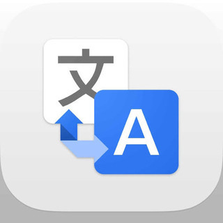 日本語を英語に翻訳して頂ける方、募集です。