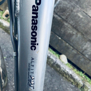 ⭐️31番　電動自転車✨??アルフィットビビ?