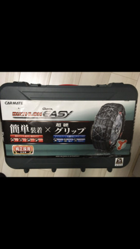 マツダ　CX5  タイヤチェーン　QE17