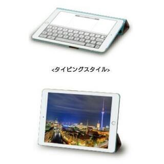 新品 エレコム iPad Pro 9.7 イタリアン ソフトレザー カバー ホワイト 純正 Apple アップル  iPadケースの画像