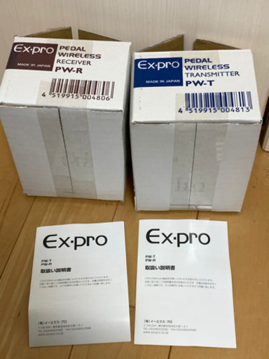 EX-Pro / PW-R＆PW-T SET 