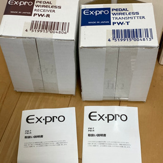 EX-Pro / PW-R＆PW-T SET