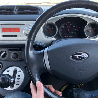 ご成約車両の画像