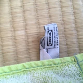 お昼寝布団　　IKEAのタオルケットおまけ付き☆の画像