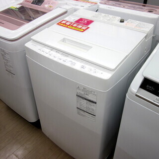 安心の1年保証付！2017年製 8.0kg TOSHIBA(東芝)「SW-8D5」全
