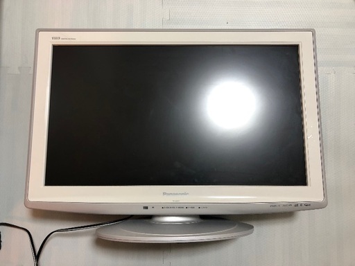 26インチテレビ(3mケーブル付き)