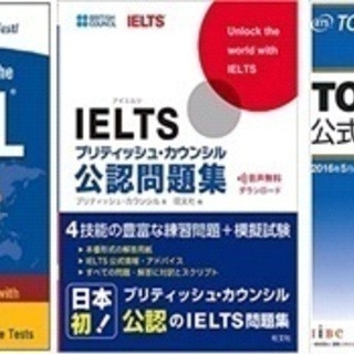 2023年度より、プライベート専門の英語教室にリニューアルしました！の画像