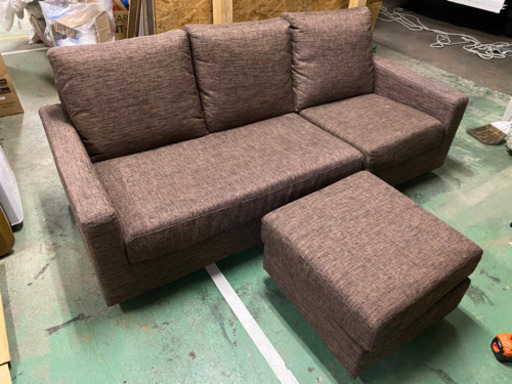 ３人掛け オットマン付 ソファー ブラウン ホツレ有