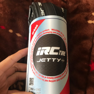 1000円！ロードバイク・クロスバイク用タイヤ