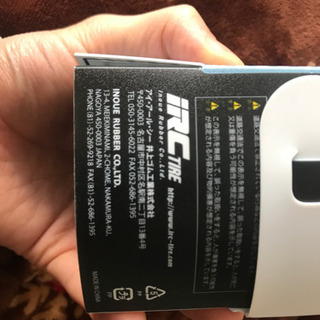1000円！ロードバイク・クロスバイク用タイヤの画像