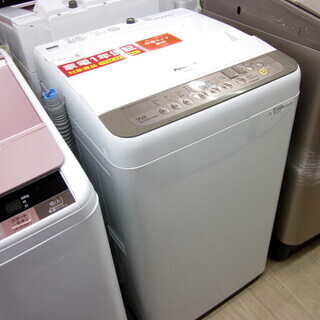 安心の1年保証付！2017年製 7.0kg Panasonic(パナソニック)「NA