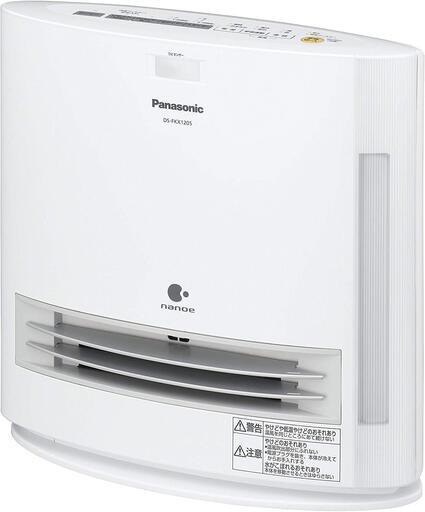 パナソニック セラミックファンヒーター 加湿機能付 ひとセンサー付(ナノイーあり) ホワイト DS-FKX1205-W