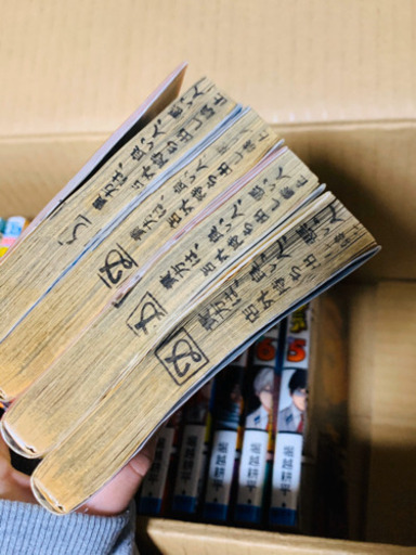僕のヒーローアカデミア　1巻〜21巻+24巻
