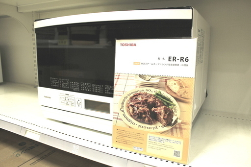 【トレファク府中店】TOSHIBA　2018年製のオーブンレンジのご紹介です！