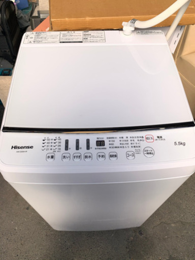 ハイセンス Hisense 洗濯機 2019年製 5.5kg
