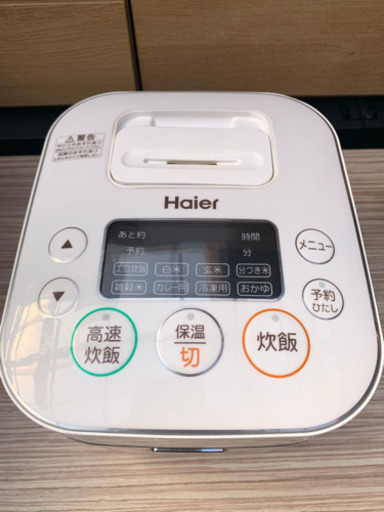 ハイアール Haier 炊飯器 JJ-M31A 2016年製 3合炊き