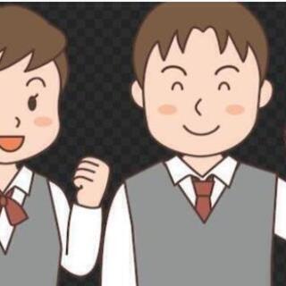 ✅大歓迎❗️ニート・フリーターから年収８００～１２００万円を目指...