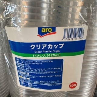 包材まとめ売り！の画像