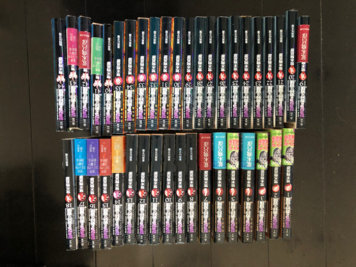 【最終値下げ】ジョジョ完全版1-35 40-44