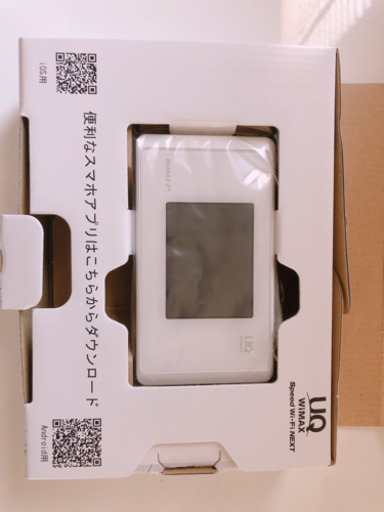 家具 WiMAX2+  WX05