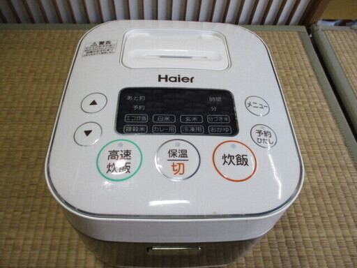 Haier 　３合炊き　JJ-M31A　2018年製　キレイ