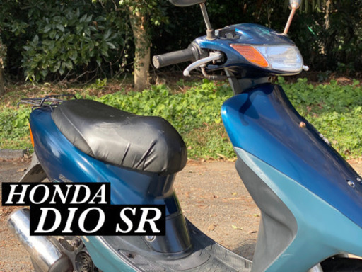 ボディ研磨済み‼️ライブディオSR‼️ ライブディオ　SR ス原付バイク スクーター 50cc 2スト 格安バイク 激安バイク 原付 激安スクーター 通勤 通学