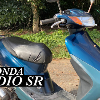 ボディ研磨済み‼️ライブディオSR‼️ ライブディオ　SR ス原...