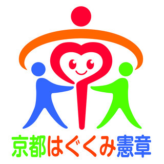 子どもコーラスComodo ♪左京区岡崎でのびのび練習中！の画像